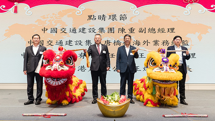 2025年路桥香港春茗活动