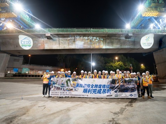 北都｜土拓署：ST01 连接路第四段全跨度桥梁吊装完成 配合河套香港园区今年投入运营