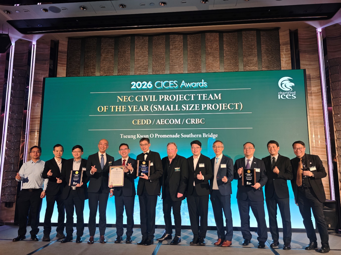 中国路桥两项目获英国特许土木工程测量师学会2026年度大奖