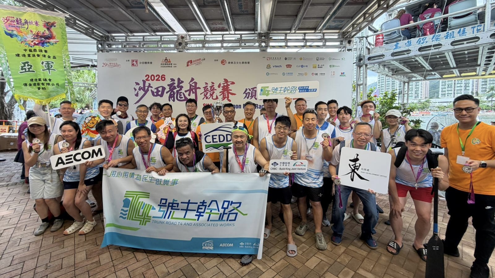 2026龙舟